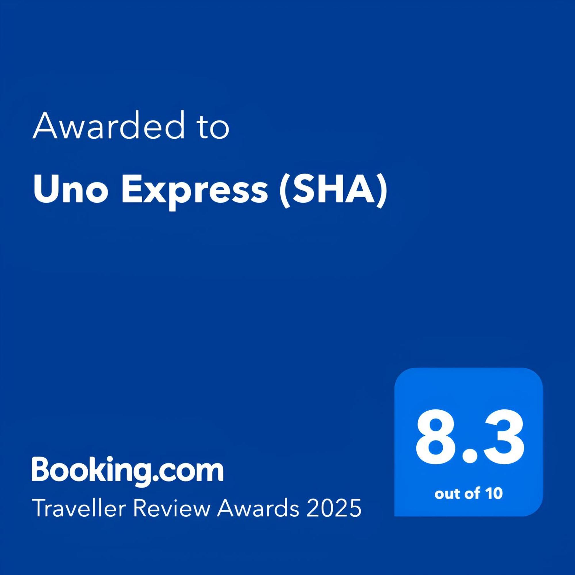 Uno Express Ξενοδοχείο Μπανγκόκ Εξωτερικό φωτογραφία